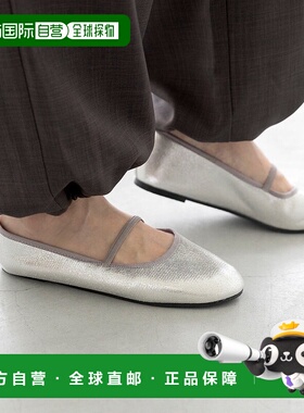 日本直邮Menue 圆头橡胶绑带芭蕾鞋 [ME8623BW02904]平底鞋浅口鞋