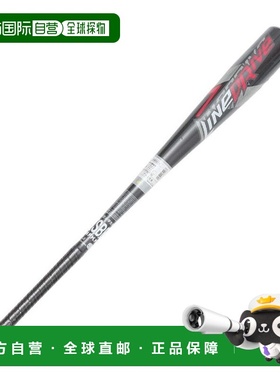 日本直邮SSK 少年软式金属棒球棒 72cm/450g 平均 SBB5074 90 72