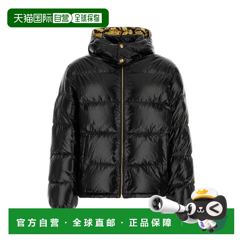 香港直邮VERSACE 男士西服 10273301A164621B000 【付后1h可退】