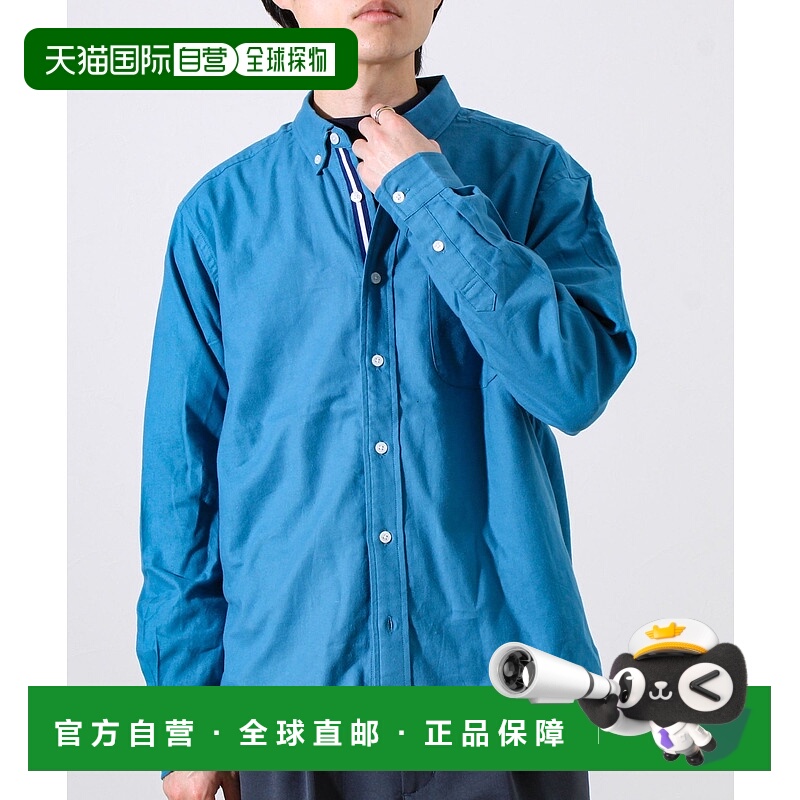 1h可退 日本直邮GLOSTER男装全棉尼龙贴条纹纽扣领衬衫 通勤休闲