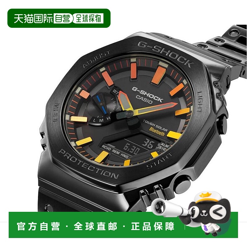 香港直邮卡西欧/Casio GM-B2100BPC-1A 手表方形指针户外运动电子
