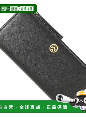 日本直邮Tory Burch ROBINSON 长款钱包 带零钱包 黑色 女士 8716