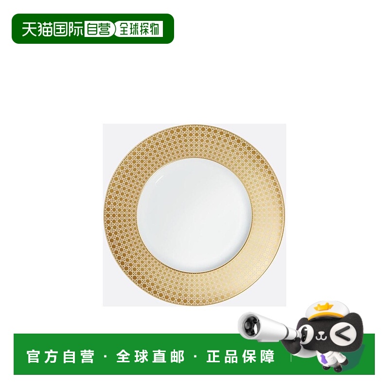 香港直邮Dior Decorative Plate瓷器 HYJ01CAP1U