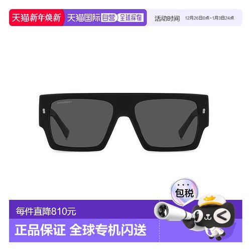 香港直邮DSQUARED2 男士太阳镜 D20165S807IR SS2025 黑色 1N4X57