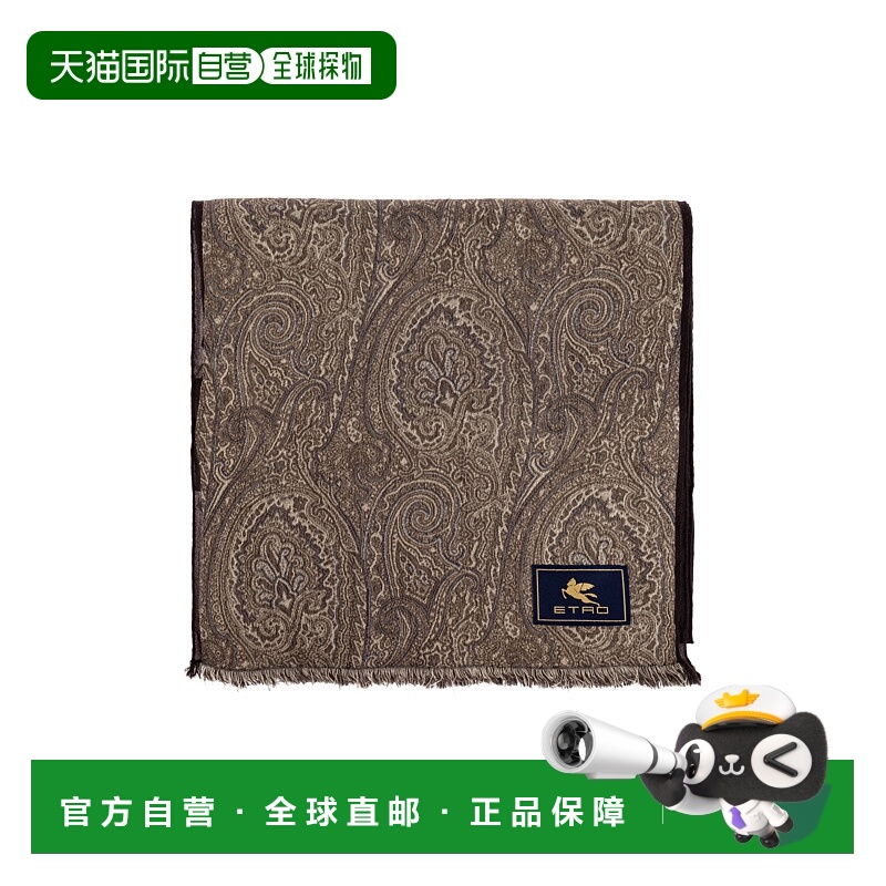 1h可退 香港直邮ETRO 男士围巾 MATA0058AQ245S9883 AW2025 棕色