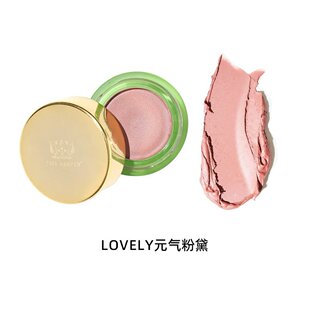 TATA HARPER 唇颊两用腮红膏4.5g眼影口红保湿滋润#LOVELY