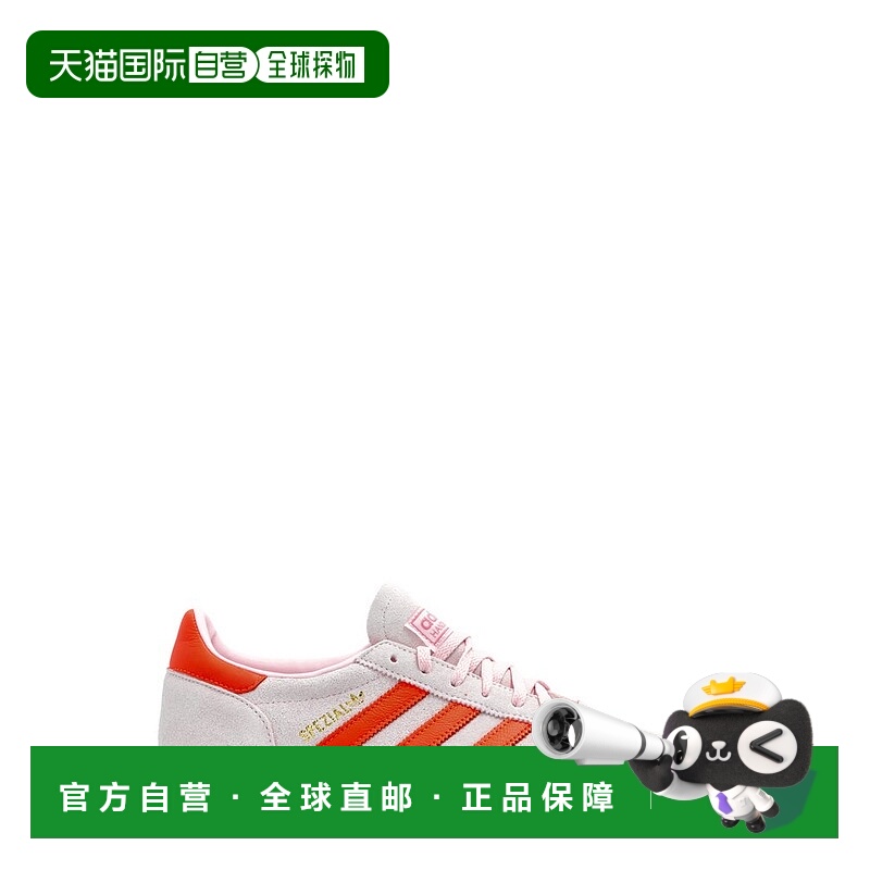 1h可退 香港直邮Adidas Originals 女士 阿迪達斯 Originals 手球