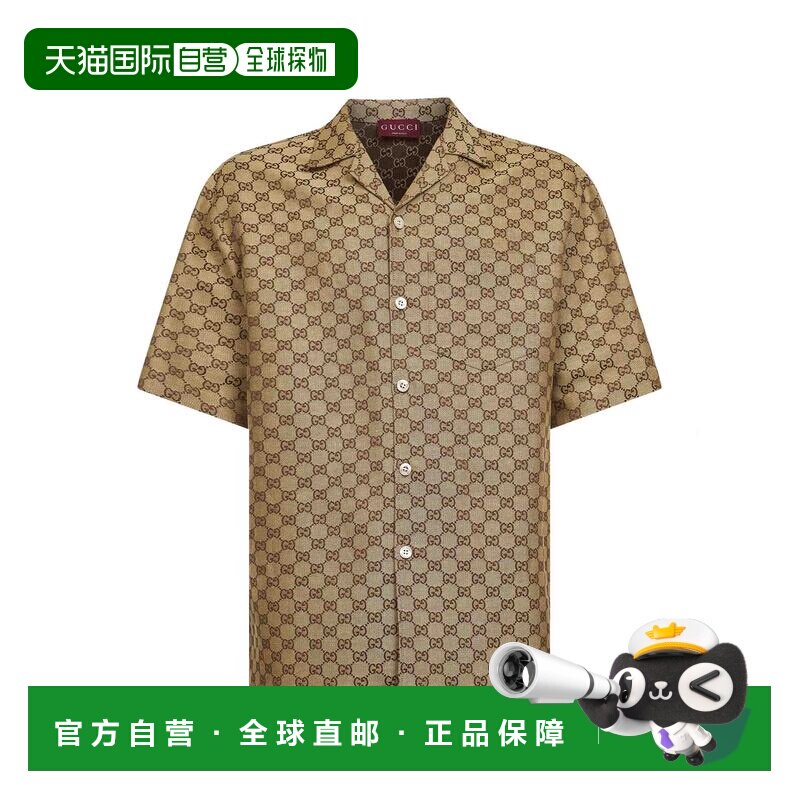 香港直邮GUCCI 男士衬衫 742707ZAM7G2580 SS2026 棕色 GG短袖衬