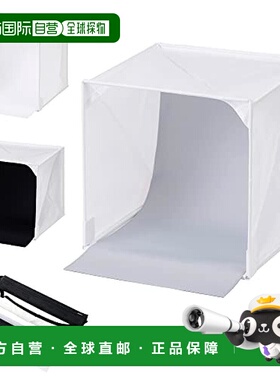 【日本直邮】Hakuba白马 简易便携式摄影棚75cm DSB22-75