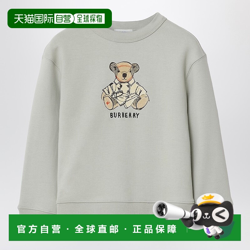 1h可退 香港直邮潮奢 Burberry 巴宝莉 男童 Limestone sweatshir