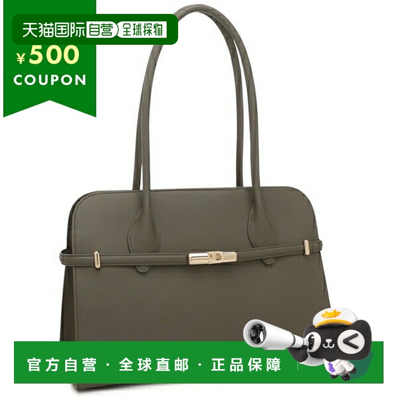 日本直邮Furla Gotcha 卡其绿色手提包女士WB01504BX31042810SA4