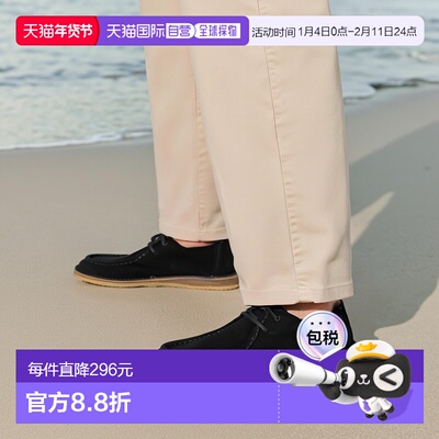 韩国直邮ASTORFLEX Beenflex - 900 黑色 乐福鞋男鞋休闲鞋新款