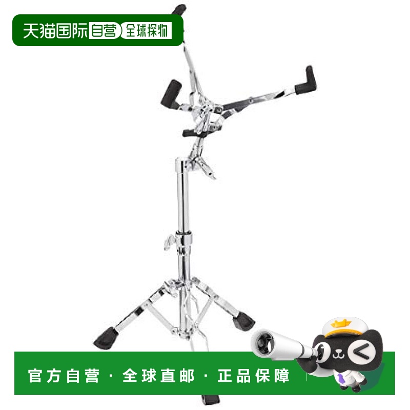 日本直邮pearl乐器鼓架军鼓支架S 830经久耐用做工精致