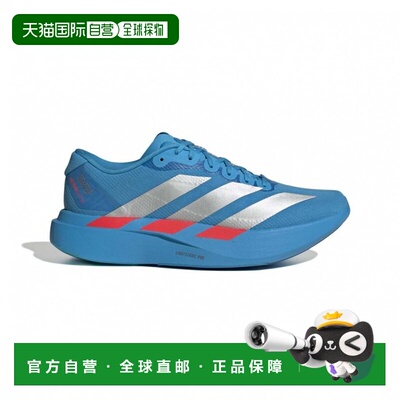 日本直邮adidas ADIZERO EVO SL WOVEN EKIDEN JR2023 男士田径跑