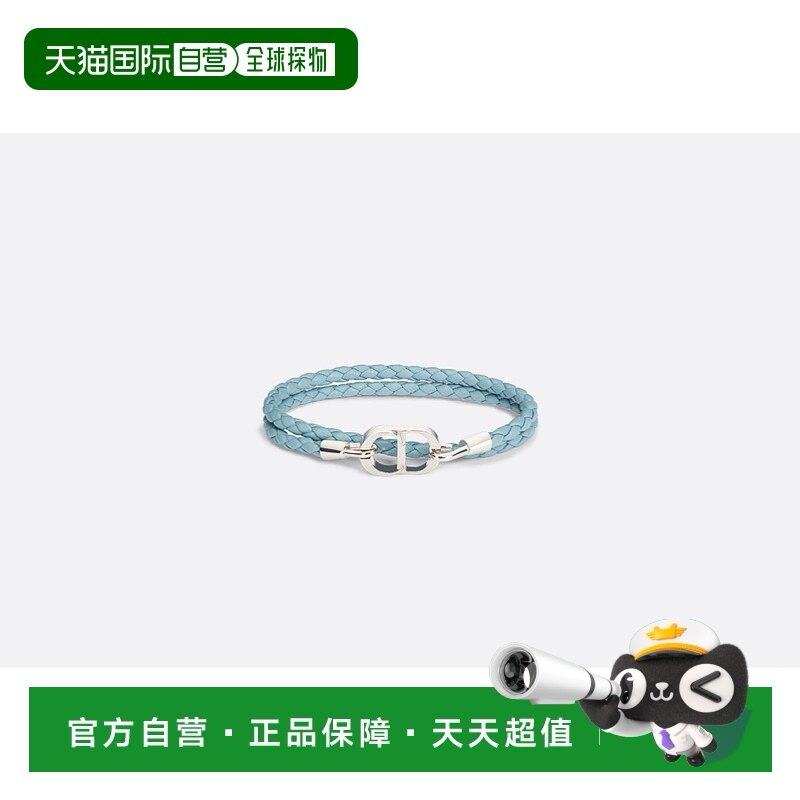 ��ɫ M 1h���� ŷ��ֱ��DIOR/�ϰ� CD Icon ��֯Ƥ������