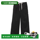 日本直邮Tu 女士 1h可退 mon TRESOR 仿羊毛直筒休闲裤 黑色