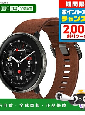 日本直邮POLAR IGNITE 3 钛金皮革硅胶表带套装男女通用可充电石9