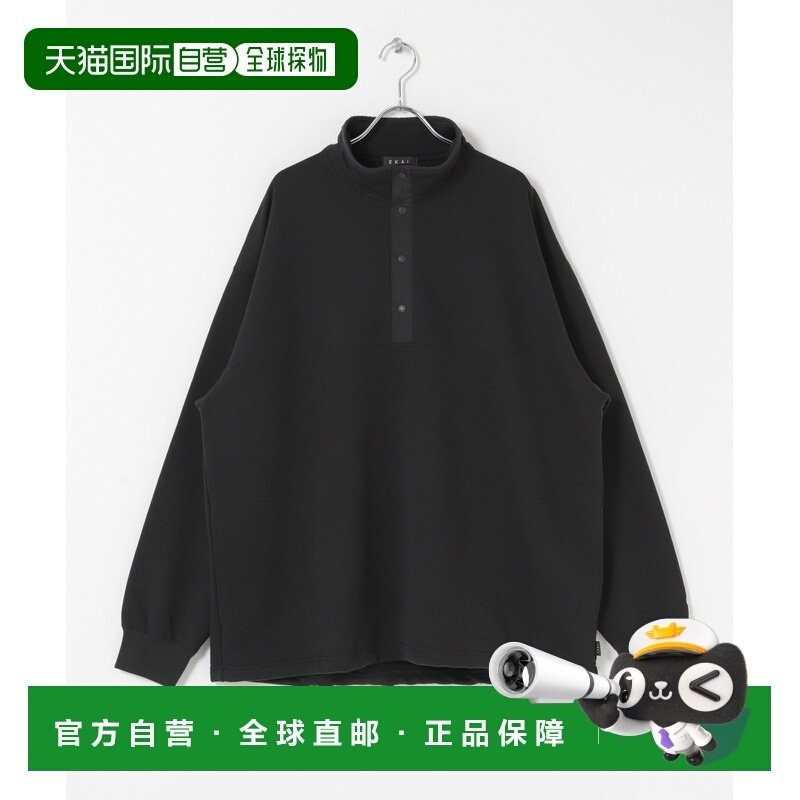日本直邮EKAL男装宽松版型连帽卫衣 半隐口袋设计 FE261301011121,运动服/休闲服装,运动卫衣/套头衫,淘宝优惠券,粉丝福利购,淘宝优惠卷