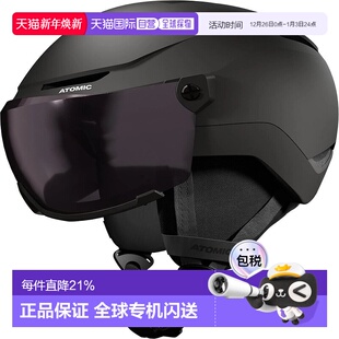 韩国直邮ATOMIC阿托米克儿童滑雪滑板安全帽防摔头盔帽护目镜一体