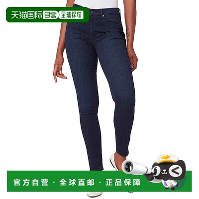 自营PAIGE Bombshell Lana High-Rise Ankle Ultra Skinny Jean -