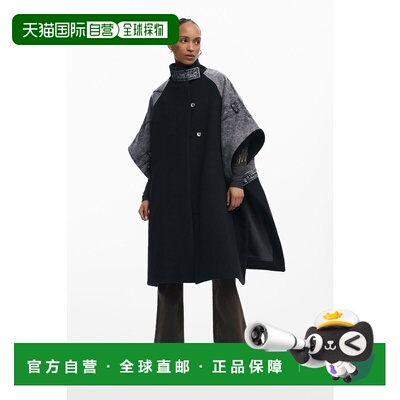 日本直邮日本直邮Desigual 26SAID01 Desigual 牛仔雨披 (蓝色)