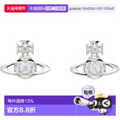 韦斯特伍德 1h可退 女士 Westwood 薇薇恩 香港直邮潮奢 Vivienne