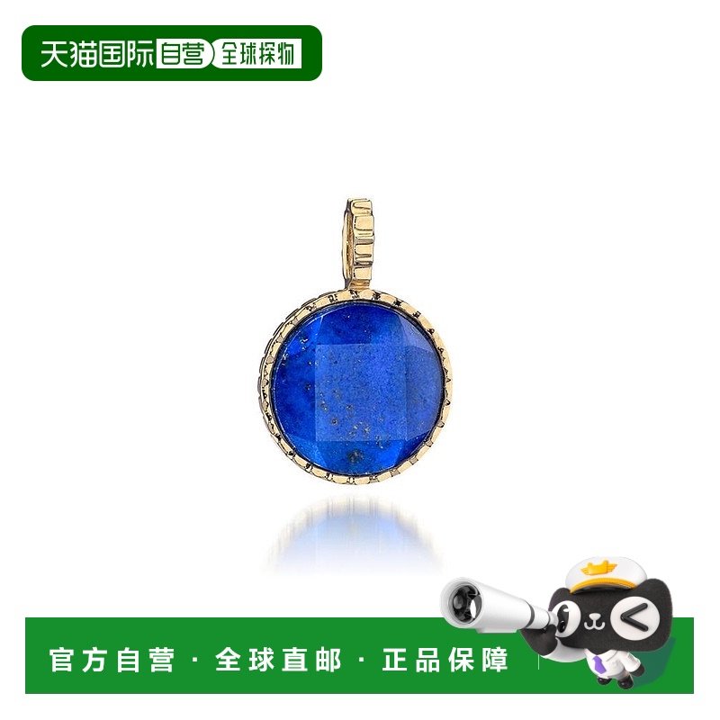 日本直邮日潮 Star Jewelry K10吊坠 FACET STONE 2JC0125水晶