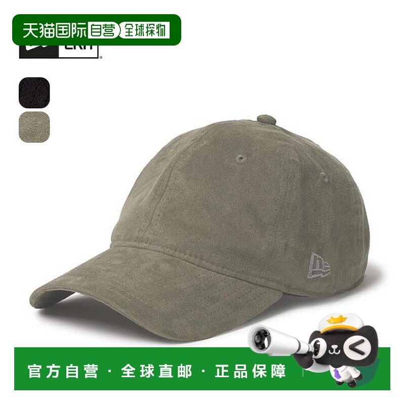 日本直邮New Era 9TWENTY CS 合成绒面革帽子（男士女士中性款）1