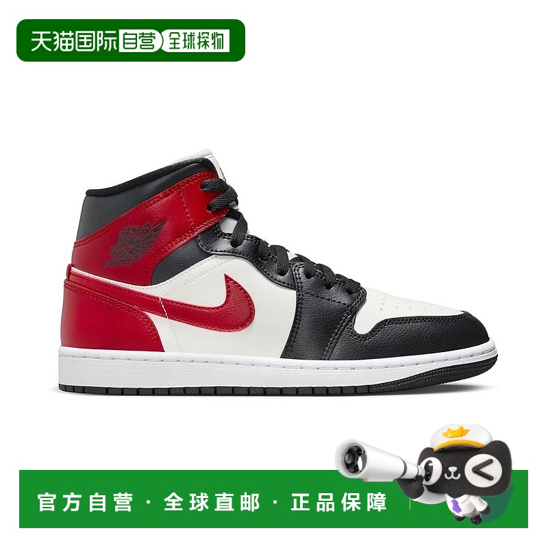 自营 Air Jordan 1 Mid“Gym Red Off Noir”女式运动鞋-红色 美