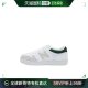 系带低帮板鞋 BB480LKD 香港直邮潮奢 男士 New Balance