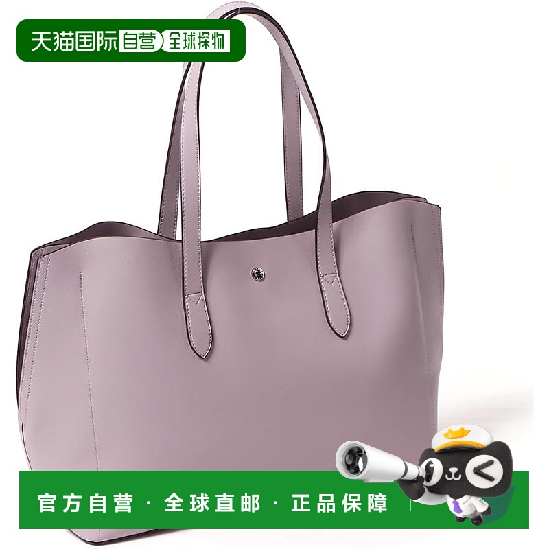 【日本直邮】Legato Largo阿耐洛 女士手提包 A4 浅紫 LH-P0003Z