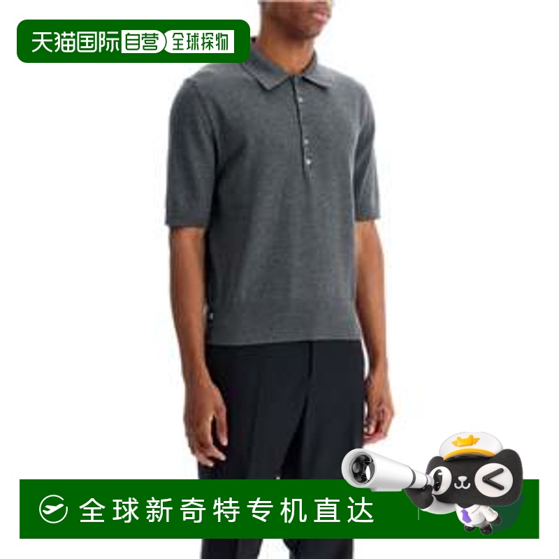 1h可退 香港直邮THOM BROWNE 男士POLO衫 MKP135AY3043035 SS2025