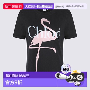 香港直邮CHLO&Eacute; 女士T恤 CH26SJH08194070女装
