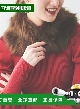 日本直邮31 Sons de mode 仿皮草提包 [315060EW12476] 棕色 手提