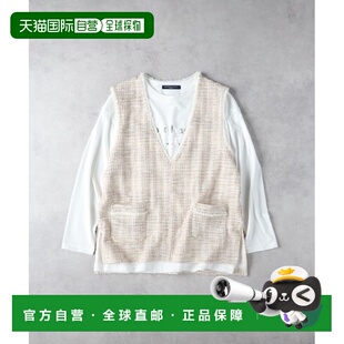 1h可退 日本直邮HONEYSUCKLE ROSE 女士流苏深V领套装背心 HR4624