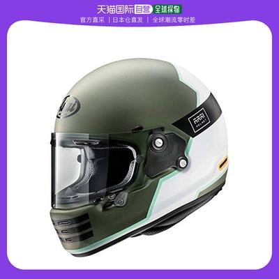 【日本直邮】Arai RAPIDE-NEO OVERLAND系列摩托车头盔 橄榄色57-