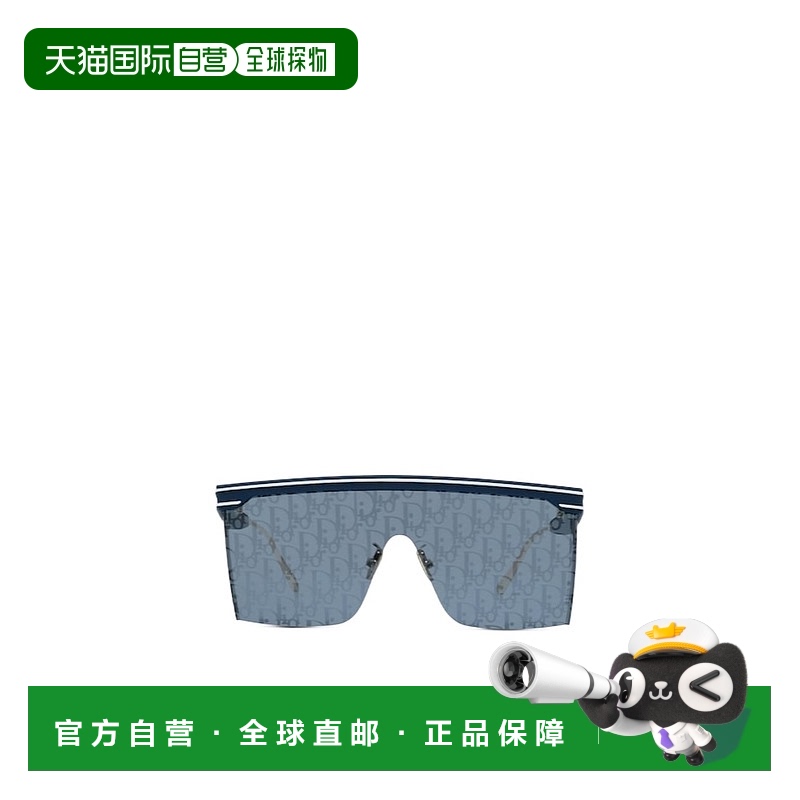 1h可退 香港直邮DIOR 女士眼镜 CD40042U90X SS2022 灰色 徽标太