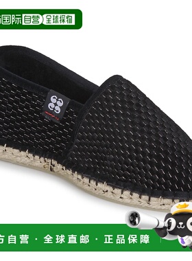 欧洲直邮Art of Soule  LIBERTE CHAUSSON 女士鞋子拖鞋 IZAR-BEL