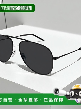 1h可退 香港直邮潮奢 Saint Laurent 圣罗兰 男士 SL 800 001 太