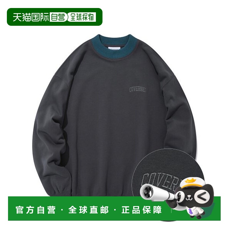 韩国直邮COVERNAT 卫衣CO2201CR15DG公用时尚百搭潮牌高级感正品