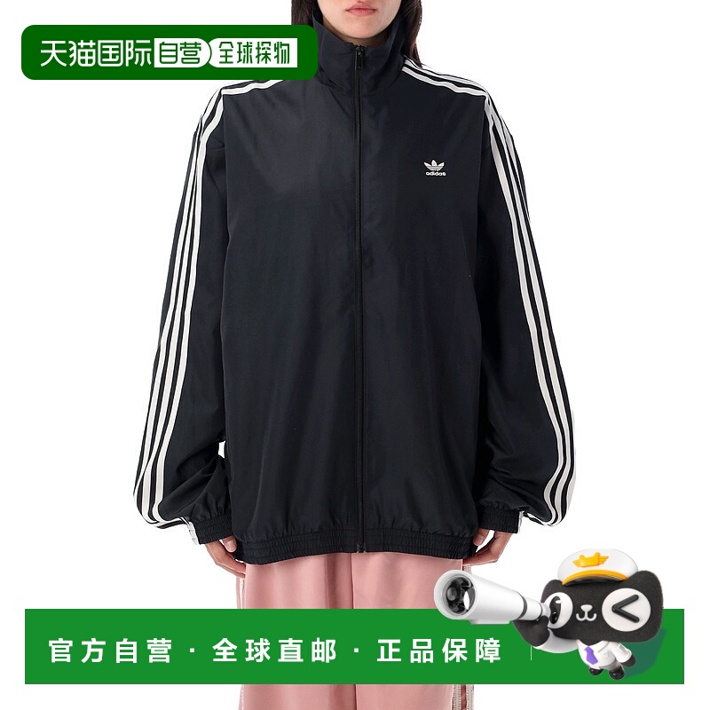 1h可退 香港直邮潮奢 Adidas Originals 女士 Adilenium Season 3