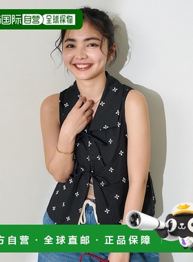 1h可退 日本直邮FREAK'S STORE 女士印度小花刺绣领结背心  11072