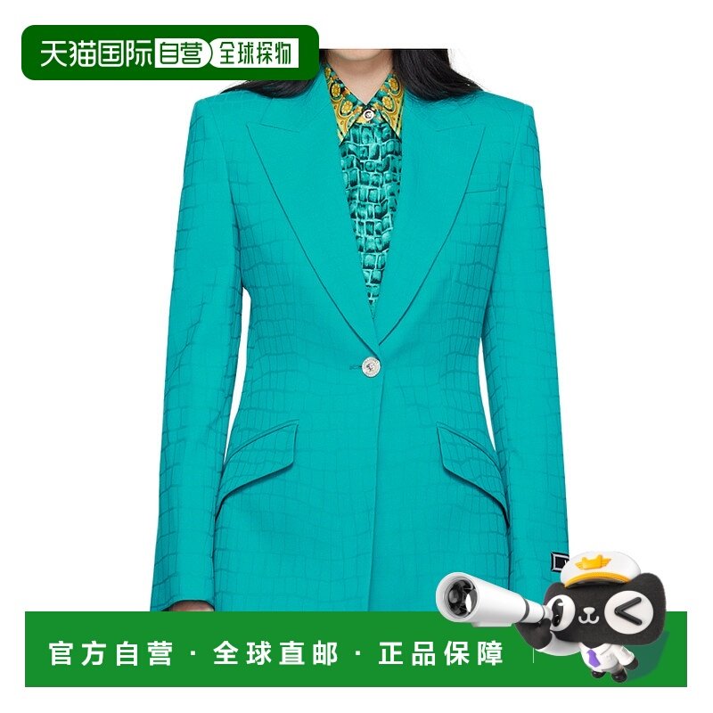 香港直邮VERSACE 女士西服 10090951A089321GI70 AW2023 绿色