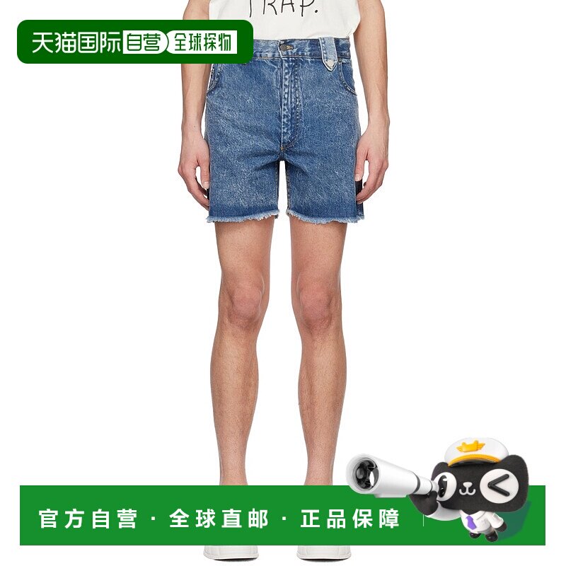 1h可退 香港直邮潮奢 EGONLAB. 男士 蓝色五袋牛仔短裤 SS23DN009