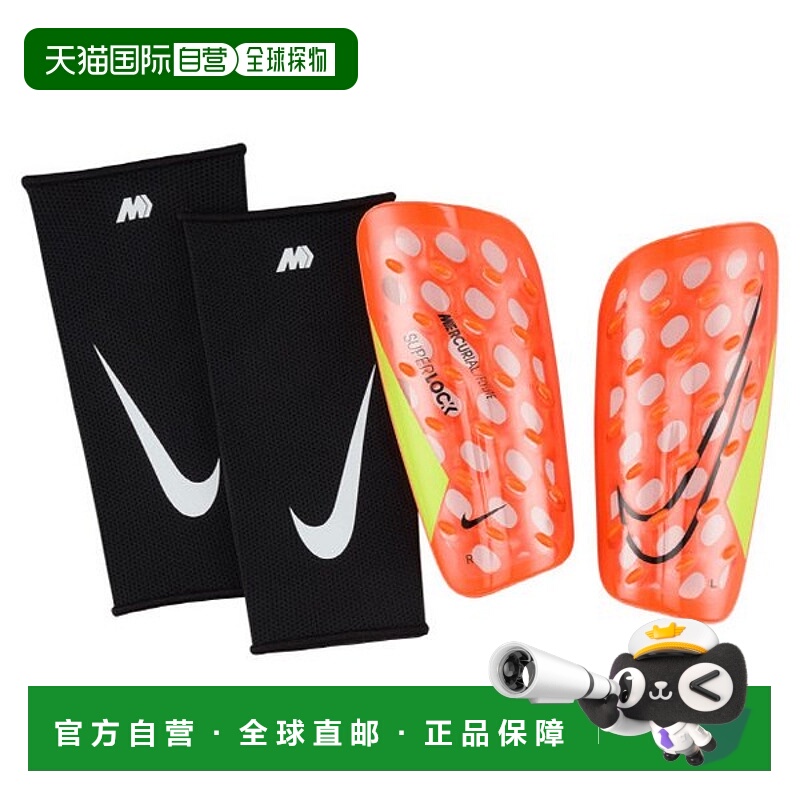 韩国直邮NIKE M Nike Protector ZQC DN3608-830 Mercurial Flyli