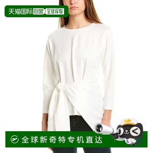 美国奥莱直发 白色 自营 Gracia底系带尖头