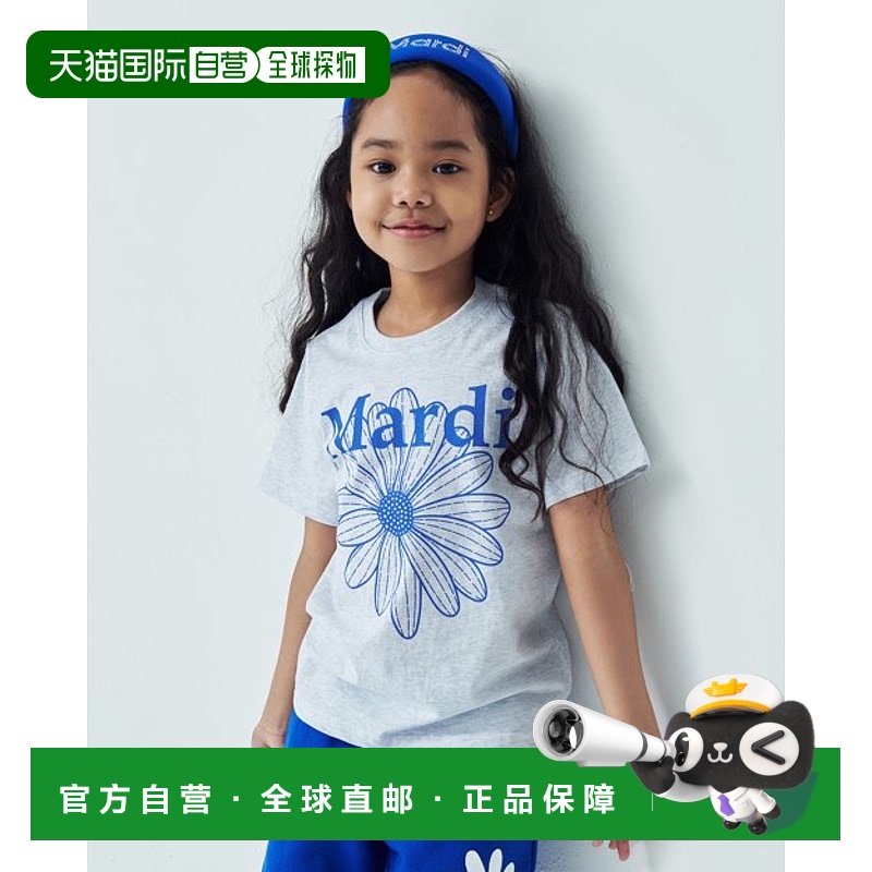 韩国直邮MARDI MERCREDI LESPETITS 童装T恤5003612077HEATHER BL