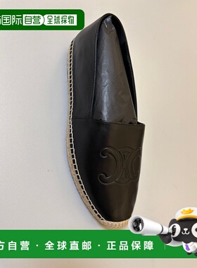 香港直邮CELINE 男士商务休闲鞋 359635146C38NO SS2025 黑色 Det