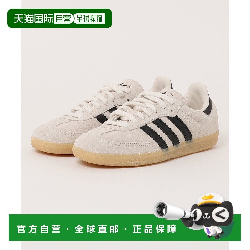 1h可退 日本直邮adidas 男士 OG JR2014 天然皮革 鞋款 核心设计