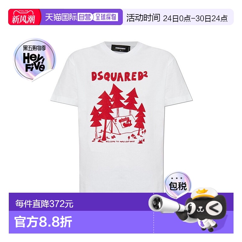 香港直邮Dsquared2 二次方 女士 短袖T恤 S75GD0475D20020